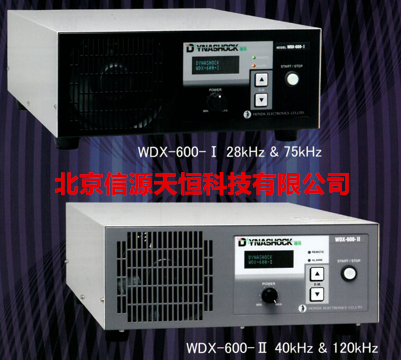 本多雙頻超聲波清洗機(jī)WDX-1200-I