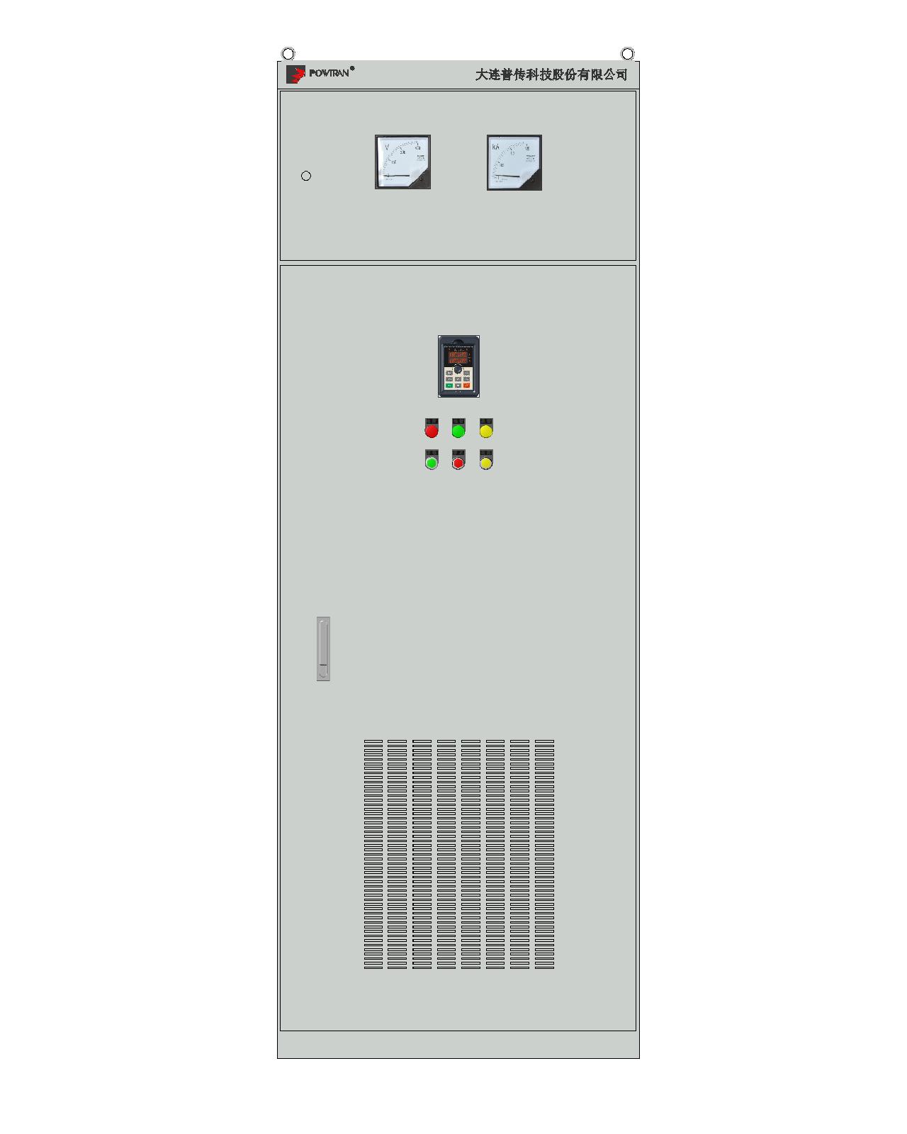 PS9500系列電機(jī)控制環(huán)保一體機(jī)