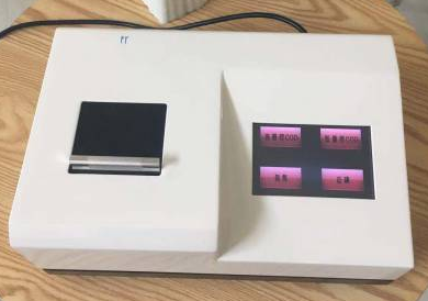 LB-4020型 路博水质多参数检测仪