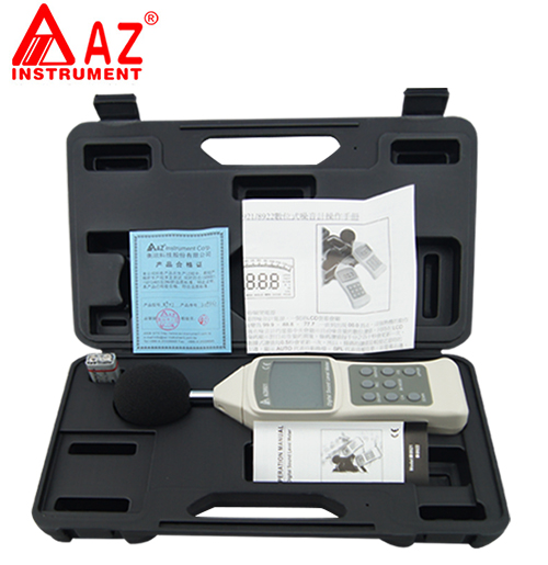臺灣衡欣 AZ8921高精度噪音計 分貝儀 聲級計 噪聲測試音量檢測儀