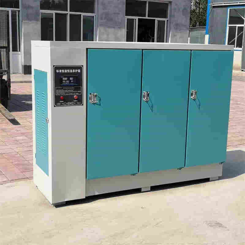 标养箱 混凝土标养箱,水泥标养箱,试块标养箱,工地标养箱 极端天气