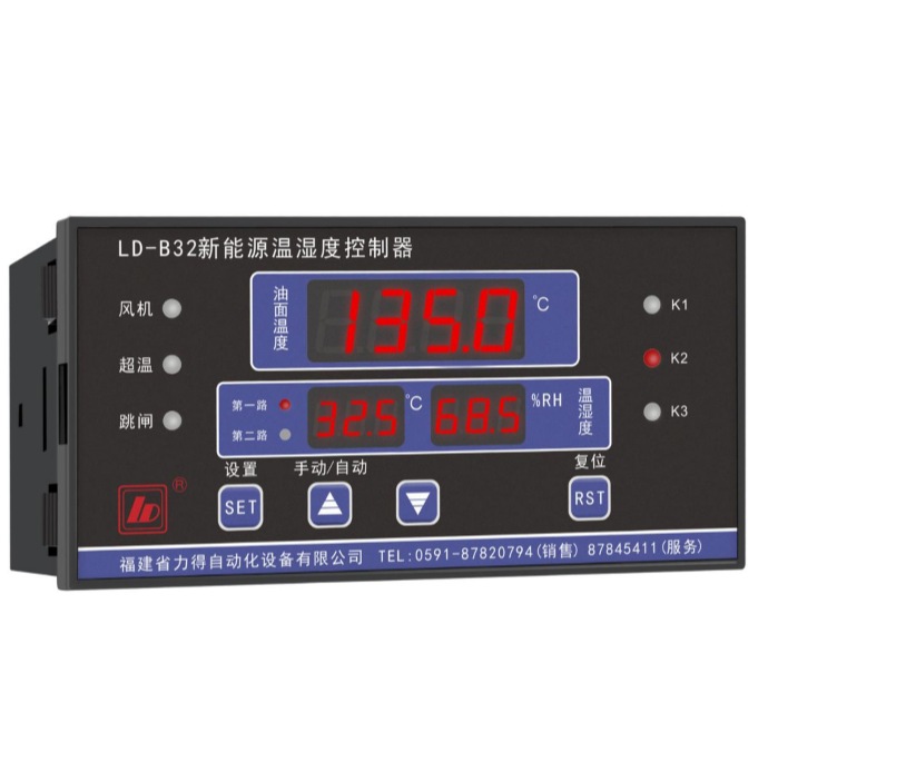 LD-B30-2系列箱式變壓器溫度控制器