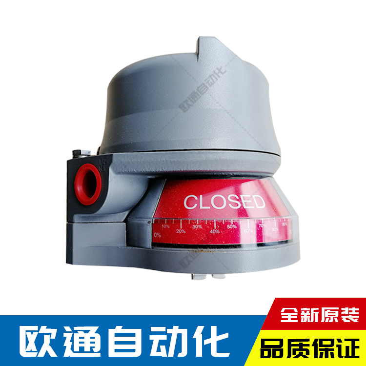 QUARTZ QX2VK02HDM/ QX2VK03HDM  原廠直供可提供報(bào)關(guān)單