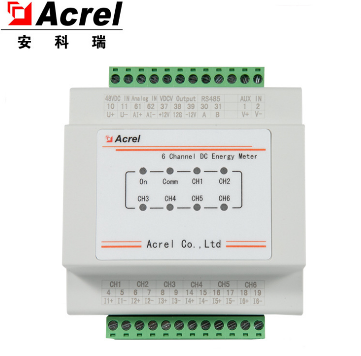 安科瑞AMC16-DETT 鐵塔基站監(jiān)控設(shè)備