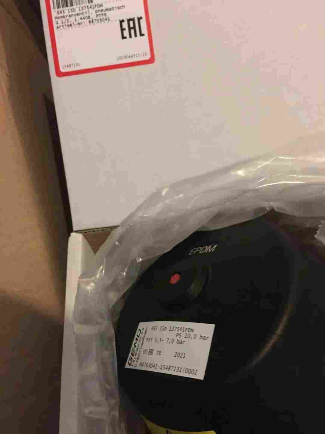 610 15D78205211/NO AE05 德国GEMU盖米阀门+品质