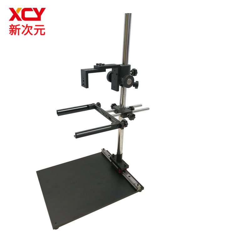 新次元螺丝固定XYZ轴微调实验架机器视觉实验架XCY-FS-06