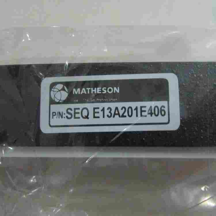  Matheson区授权代理