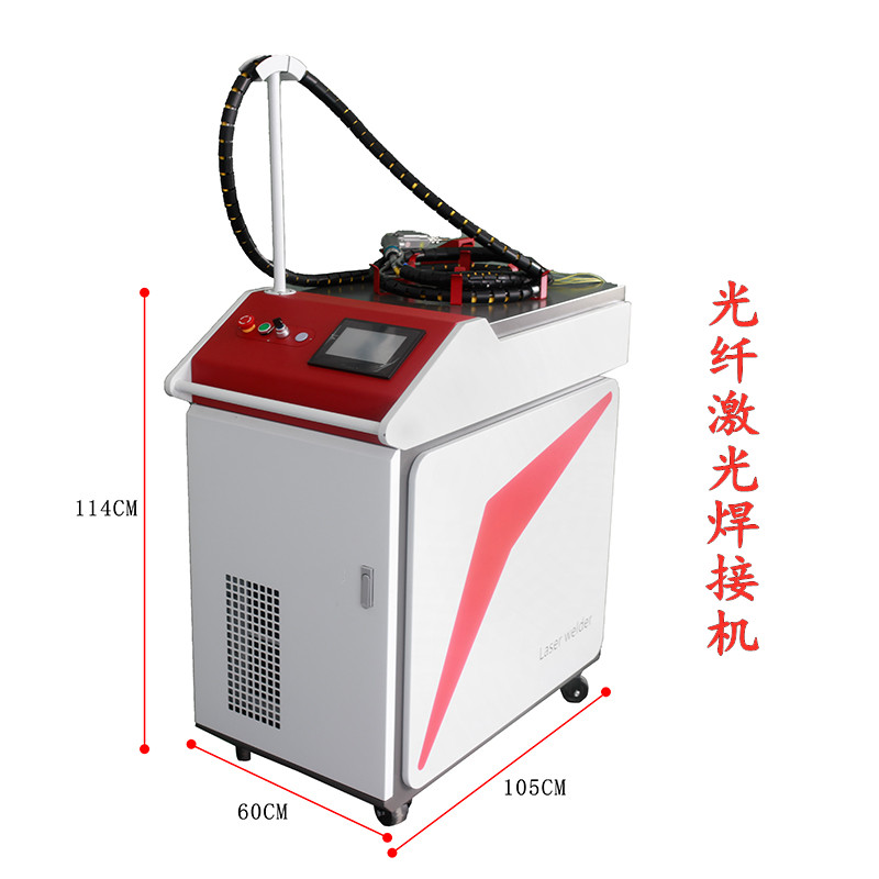 天津传感器激光焊接机设备厂家