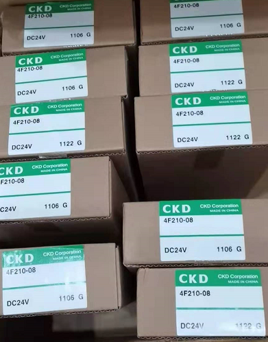CKD喜开理电磁阀APK11-25A-C4A-AC220V 