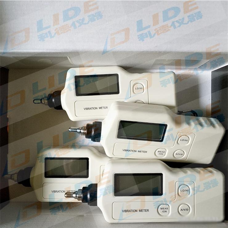 AIC-1230手持式振动计 利德厂家直销高品质