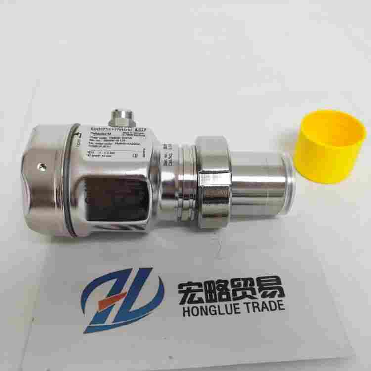 安徽E+H靜壓液位計