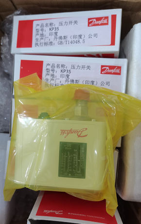 danfoss丹佛斯MBS8200 064G1111重型应用压力变送器