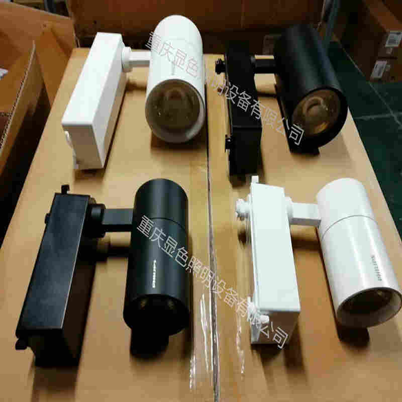 飞利浦LED导轨灯ST030T系列