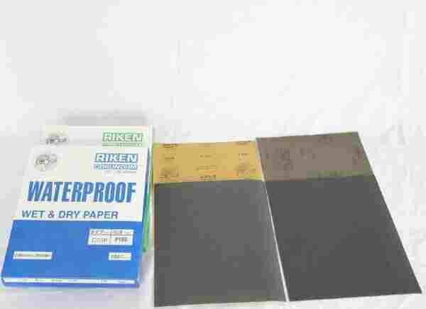 现货RIKEN砂纸