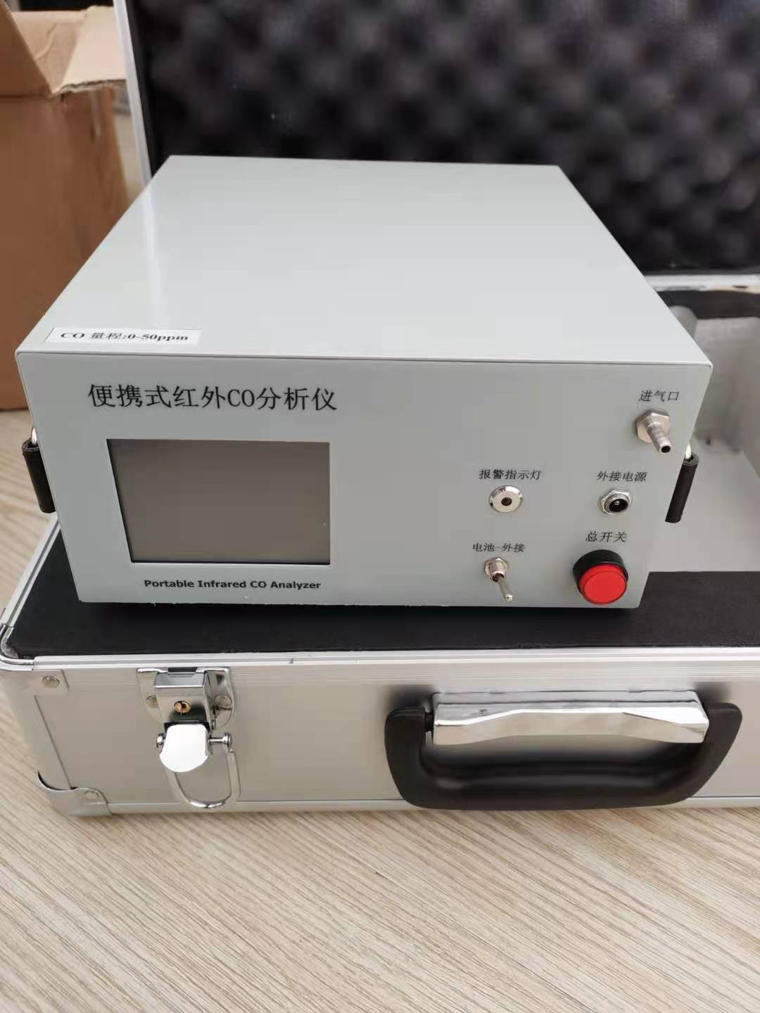 青岛路博LB-3015F红外CO/CO2二合一气体分析仪开机即可检测