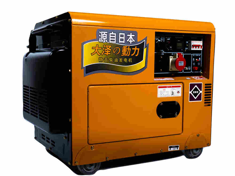 防汛物资8KW柴油发电机大泽动力