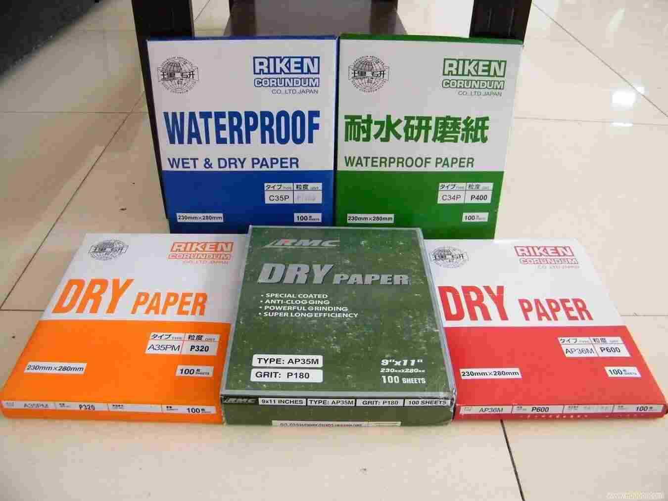 经销日本RIKEN砂纸