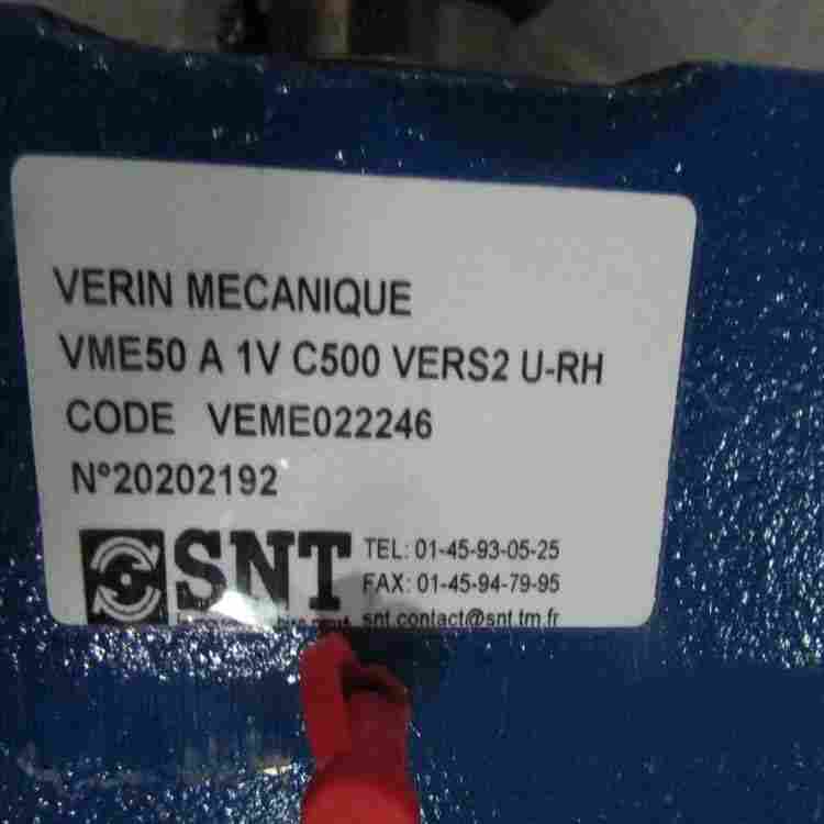 snt齒輪馬達(dá)snt螺旋千斤頂SNT9824