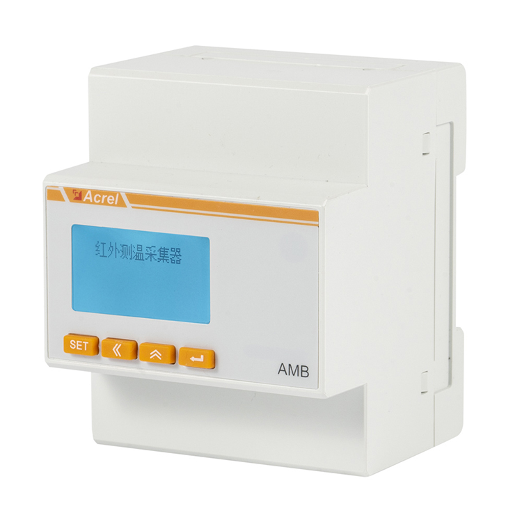 安科瑞AMB310低压母线红外测温装置 二总线通讯 RS485通讯至系统或触摸屏 可连接200台模块