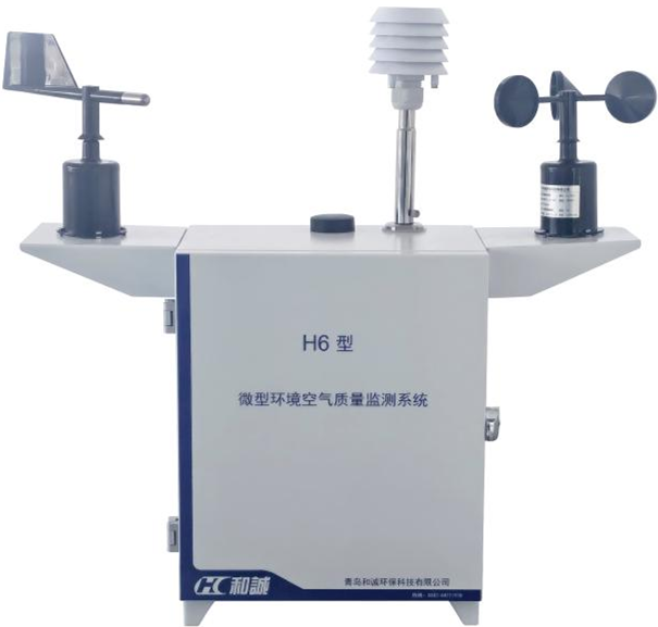 空气质量检测仪是什么