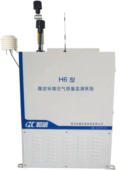 检测环境空气质量的仪器