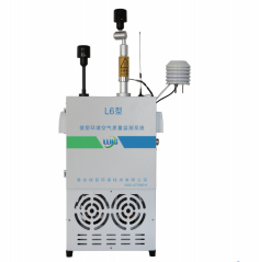 恒温型微型环境空气质量监测系统