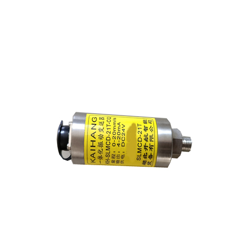 HS-2-1-220mv/mm/s