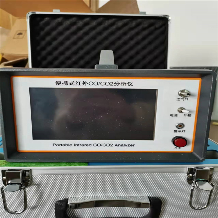 職業衛生用路博LB-5200A不分光紅外線CO氣體分析儀
