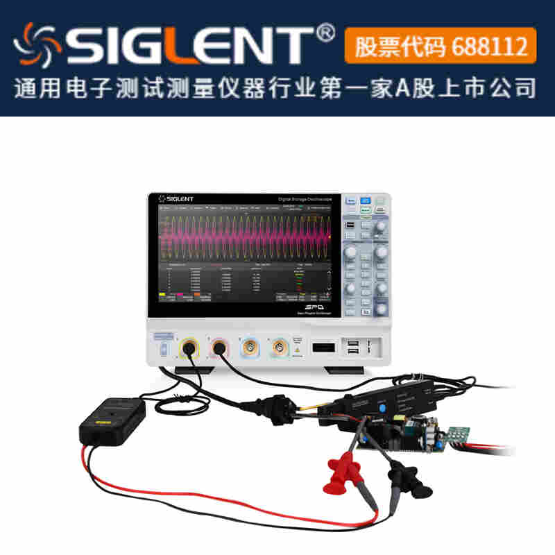 什么是高分辨率示波器鼎阳示波器