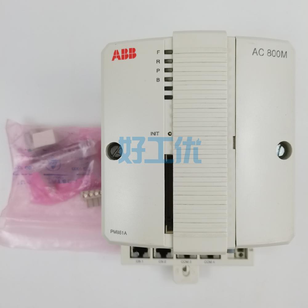 ABB CPU模塊 3BSE066485R1 PM851AK01