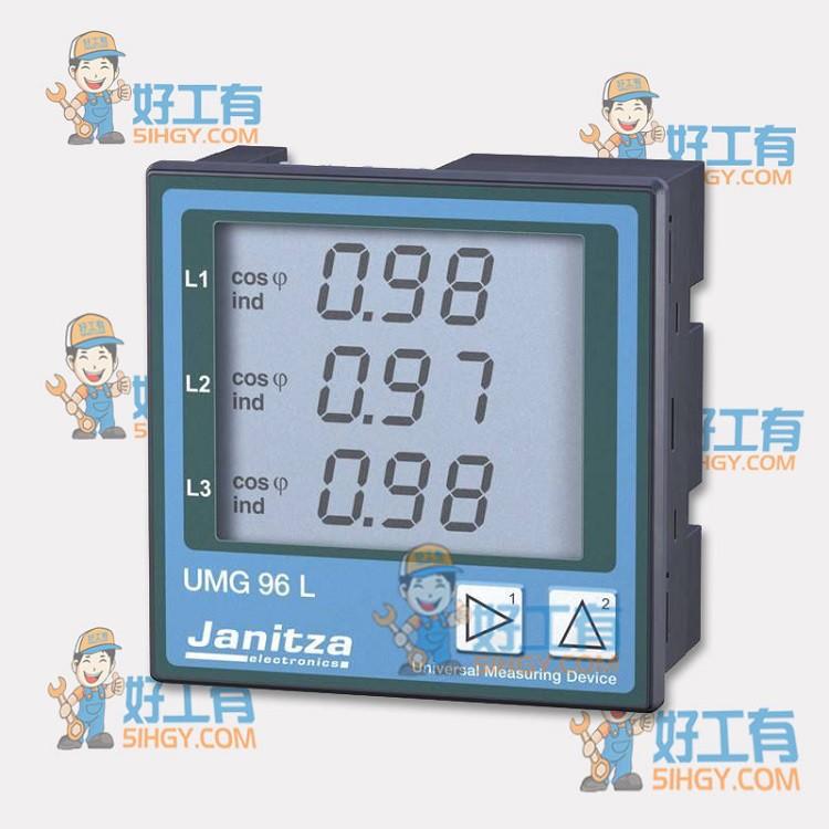 德國(guó)進(jìn)口 JANITZA多功能電表 UMG96S UMG96L UMG96儀器儀表測(cè)量