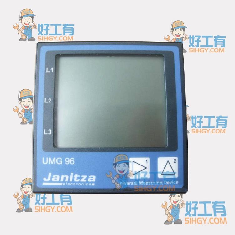 德國進口 JANITZA多功能電表 UMG96S UMG96L UMG96儀器儀表測量