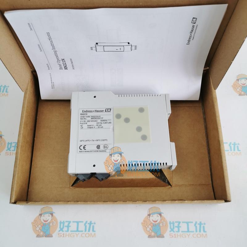 E+H恩德斯豪斯 RN221N-A1 隔離柵模塊