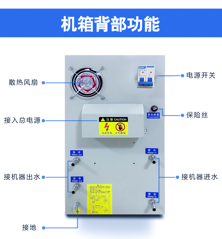 高頻加熱機 高頻焊接機 感應(yīng)加熱機 感應(yīng)焊接機 熔金爐 熔煉爐 高頻淬火機 高頻退火機