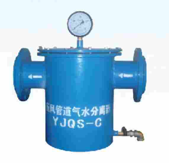 壓風(fēng)管路氣水分離過濾器