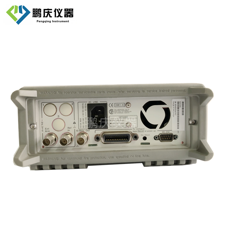 銷售/回收Agilent53181/安捷倫53181a頻率計數(shù)器