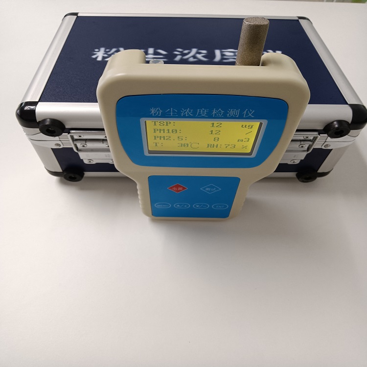 聚一搏 tsp pm10 pm2.5三通道手持式粉尘检测仪 jyb-6a灰尘测定仪
