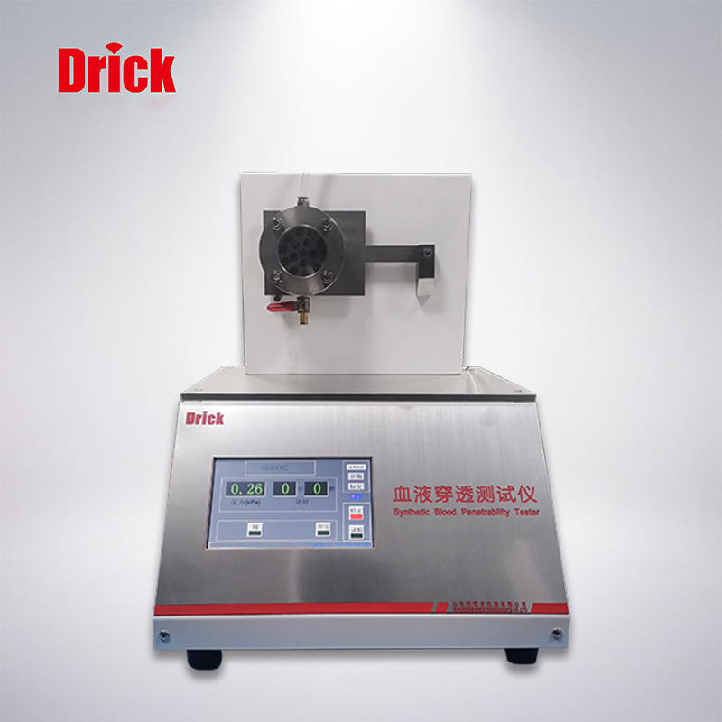德瑞克DRK-228抗合成血液穿透性试验机