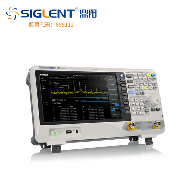 鼎陽頻譜分析儀 帶寬9 kHz 到2.1GHz/3.2 GHz