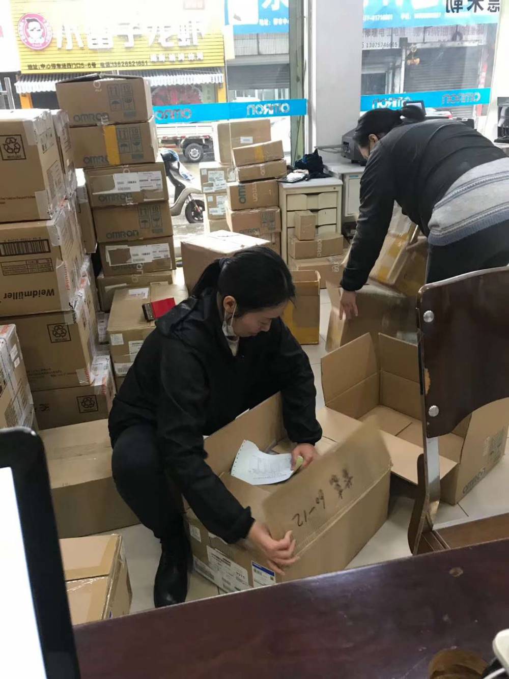 士林熱繼電器代理亳州市專賣店銷售門店