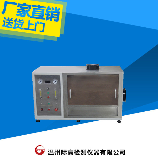 YG605D型織物熱傳導(dǎo)性能測試儀