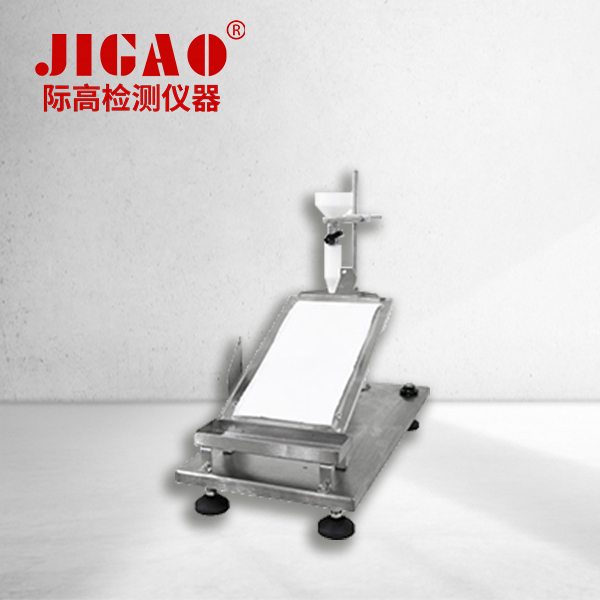 JG052型非織造布液體流失量測定儀