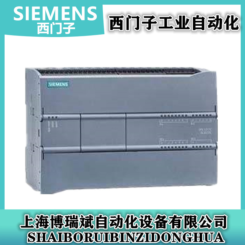 西门子S7-400PLC模块代理商