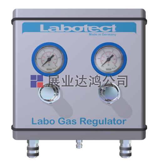 德國Labtec Labo氣體調節器