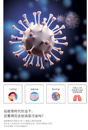 家用空气杀菌净化机 消毒机器