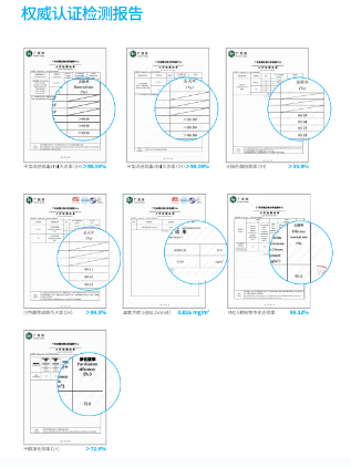 家用空气杀菌净化机 消毒机器