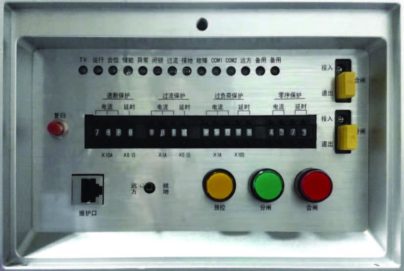 FDR-330-MQ 智能型分界開關控制器面板標準型