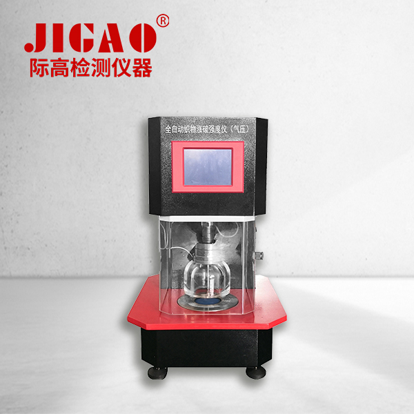 YG032Q型全自動織物漲破強度儀(氣壓)