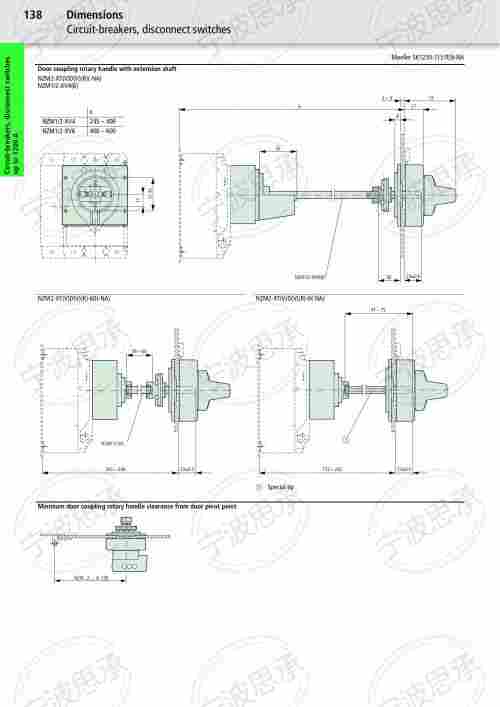 MOELLER 断路器BZMB1-2-A20-CN1