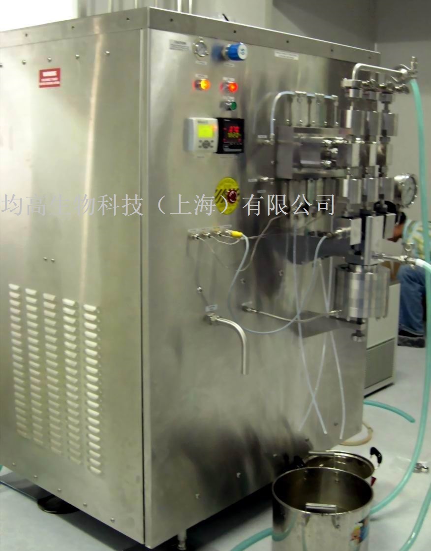 G1000升工业生产型高均质机207MPA压力高压均质器